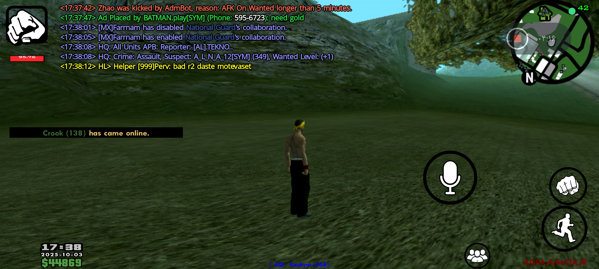 ec7904_25Screenshot-%DB%B2%DB%B0%DB%B2%D