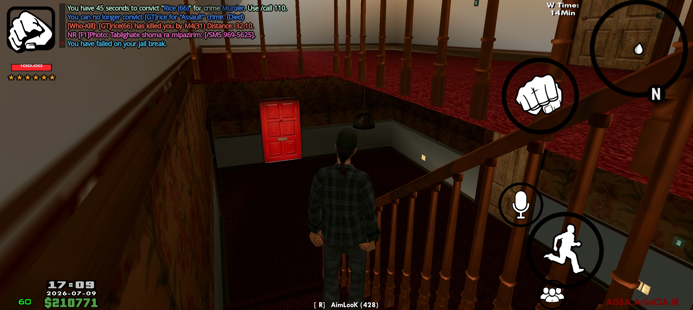 ec9b09_26Screenshot-%DB%B2%DB%B0%DB%B2%D