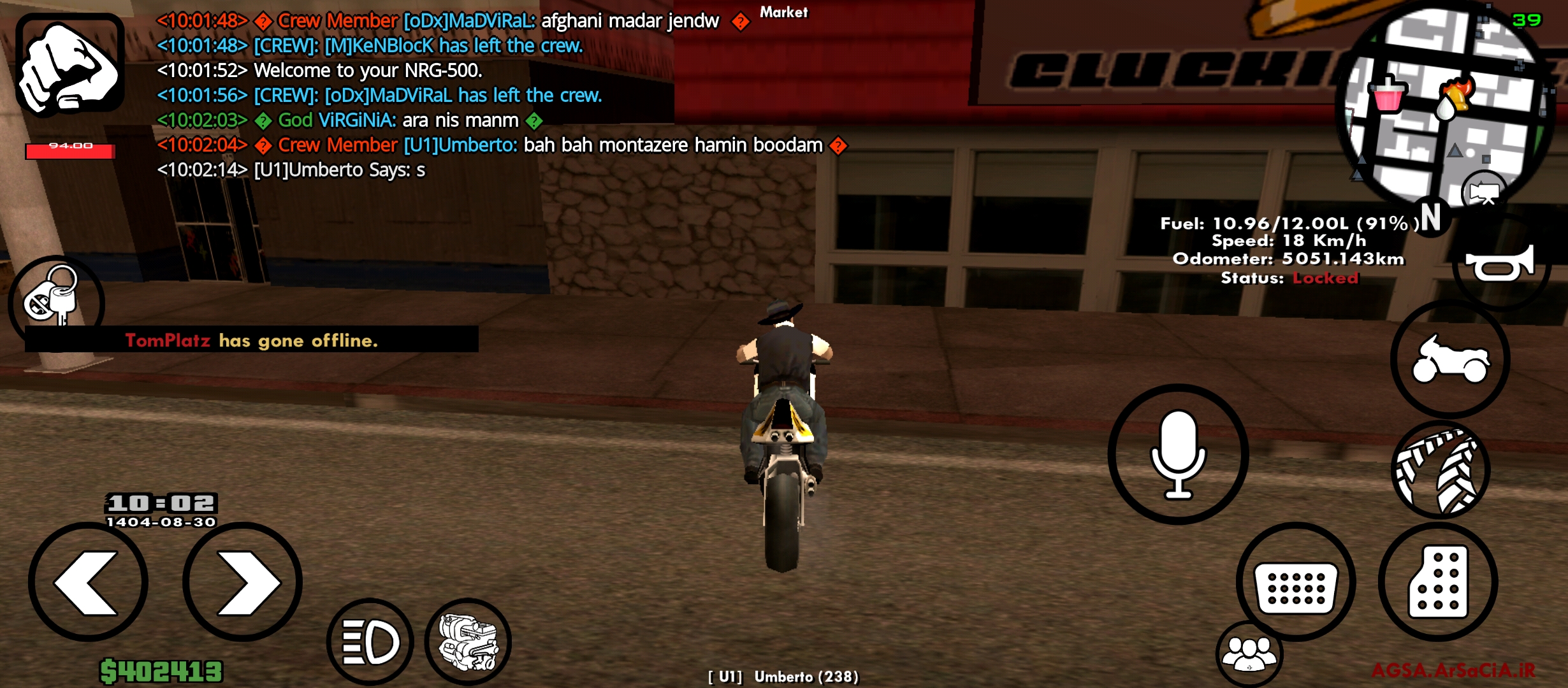 ecd322_25Screenshot-%DB%B2%DB%B0%DB%B2%D