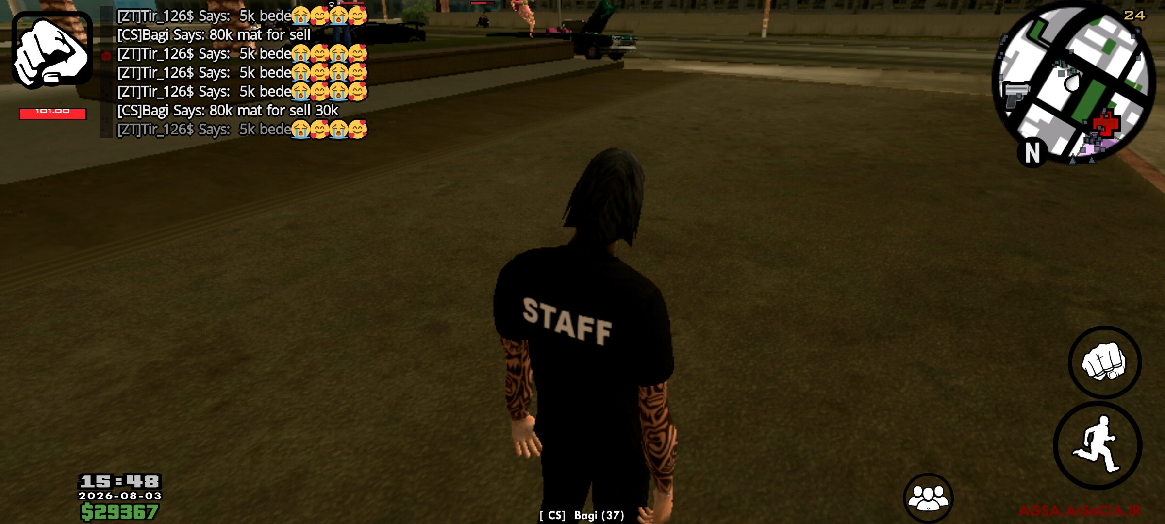 ecfc03_26Screenshot-%DB%B2%DB%B0%DB%B2%D