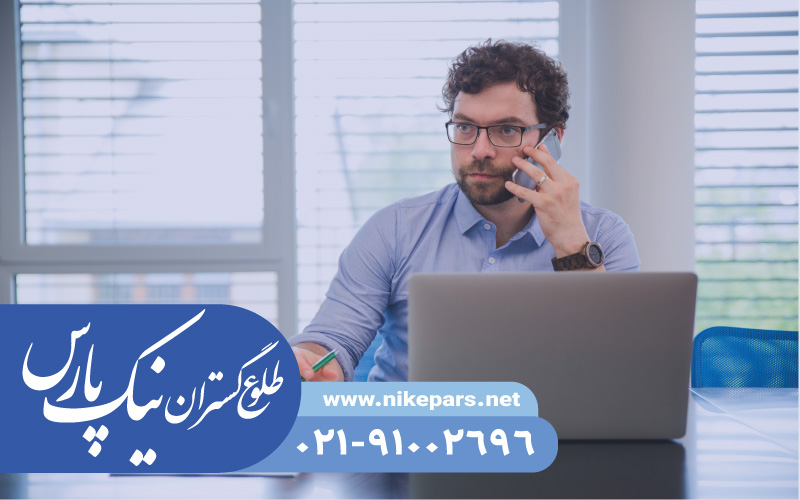 اخذ رتبه مشاور