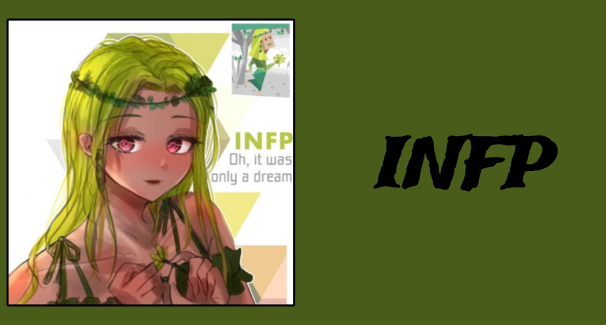 فن آرت INFP