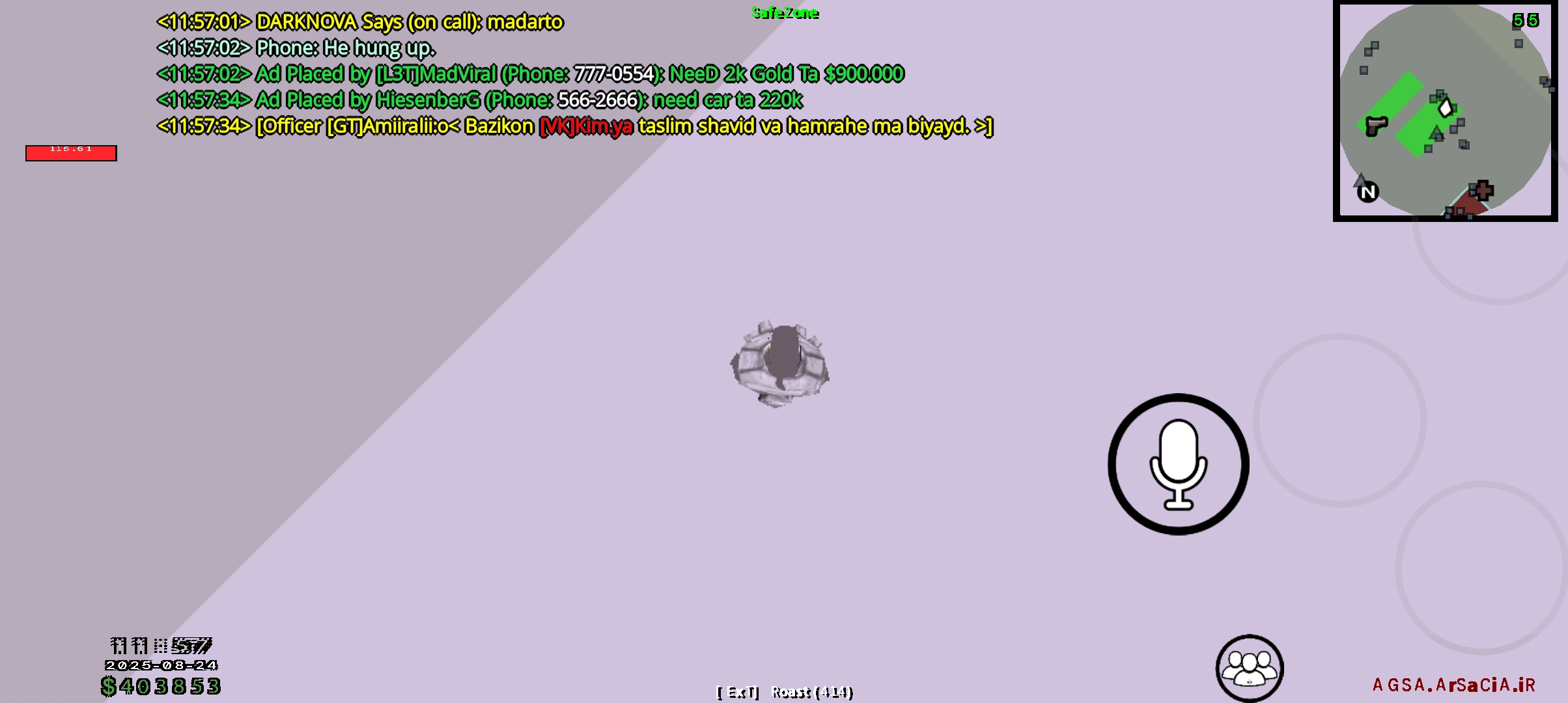 ed7024_25Screenshot-20250824-115739-AGSA
