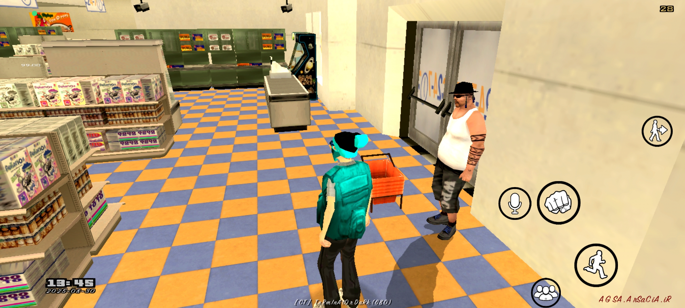 ed7b31_25Screenshot-2025-08-30-13-45-54-