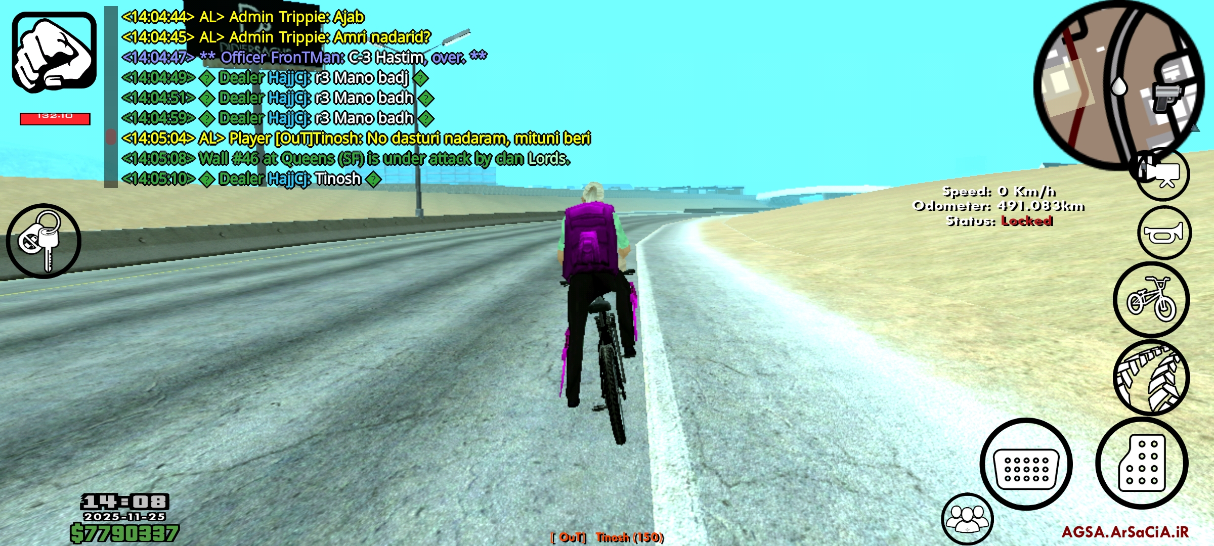 ed8925_25Screenshot-%DB%B2%DB%B0%DB%B2%D