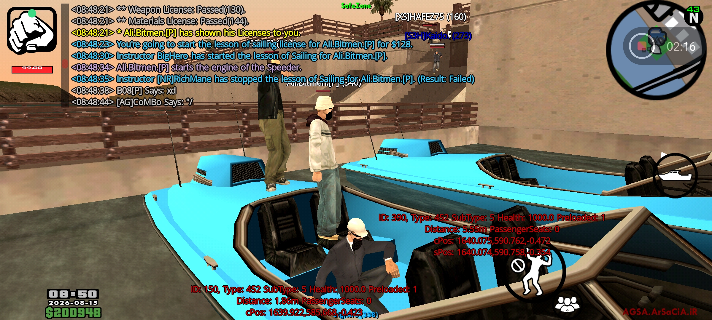 eda515_26Screenshot-2026-08-15-08-50-52-
