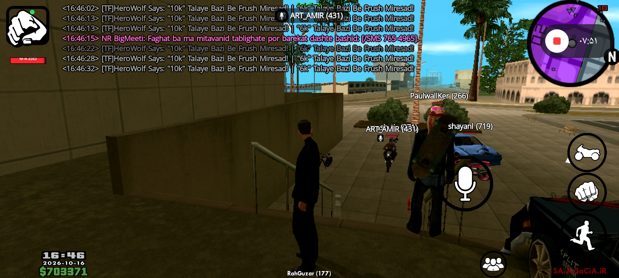 edf316_26Screenshot-%DB%B2%DB%B0%DB%B2%D