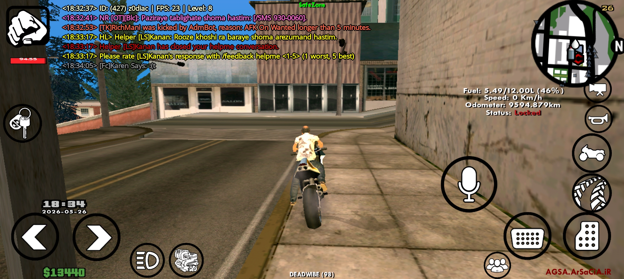 ee0b26_26Screenshot-20260526-183434-AGSA