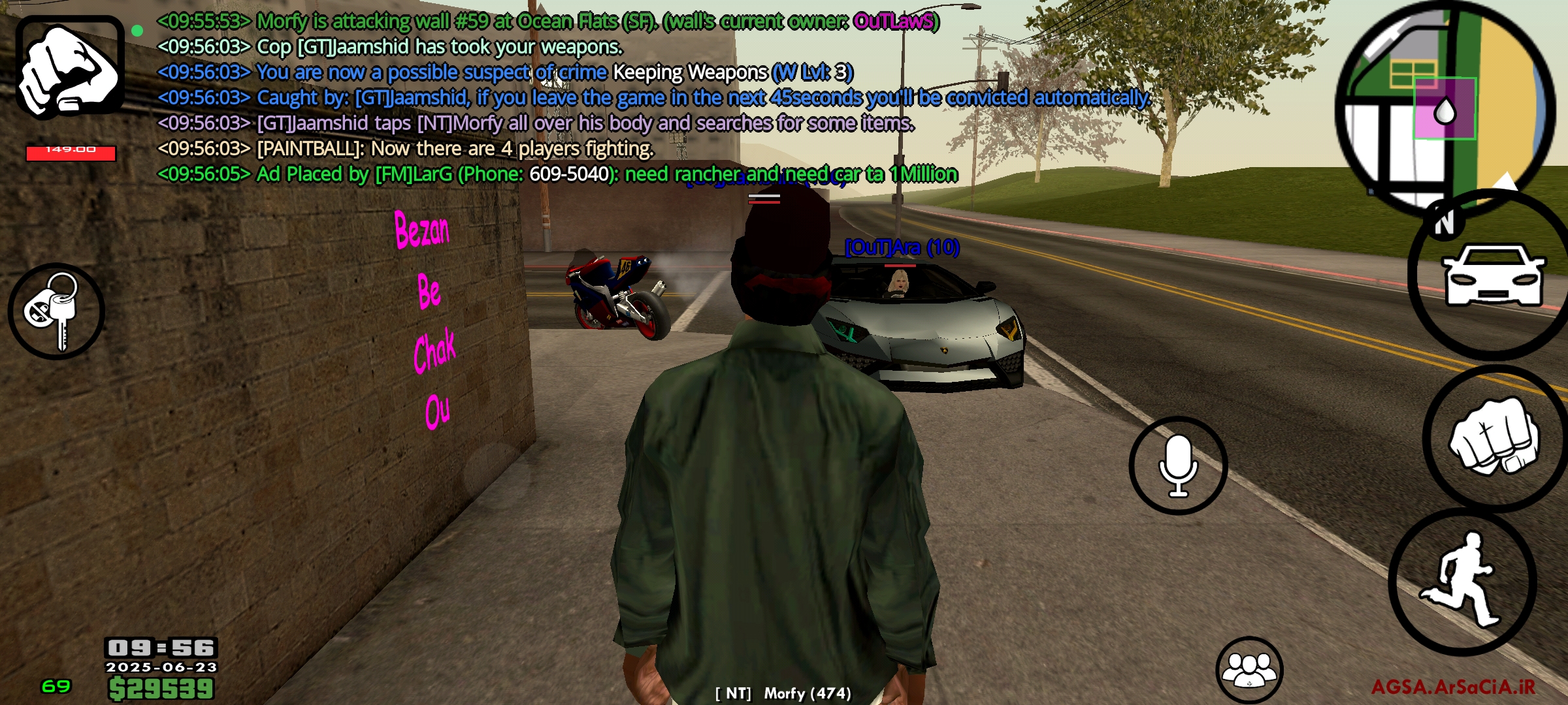 ee1723_25Screenshot-%DB%B2%DB%B0%DB%B2%D