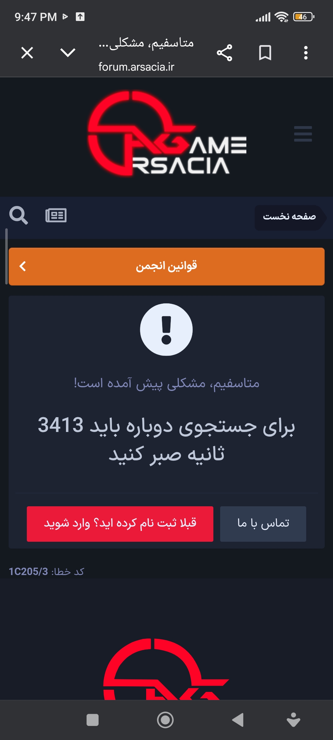 ee4410_26Screenshot-2026-06-10-21-47-29-