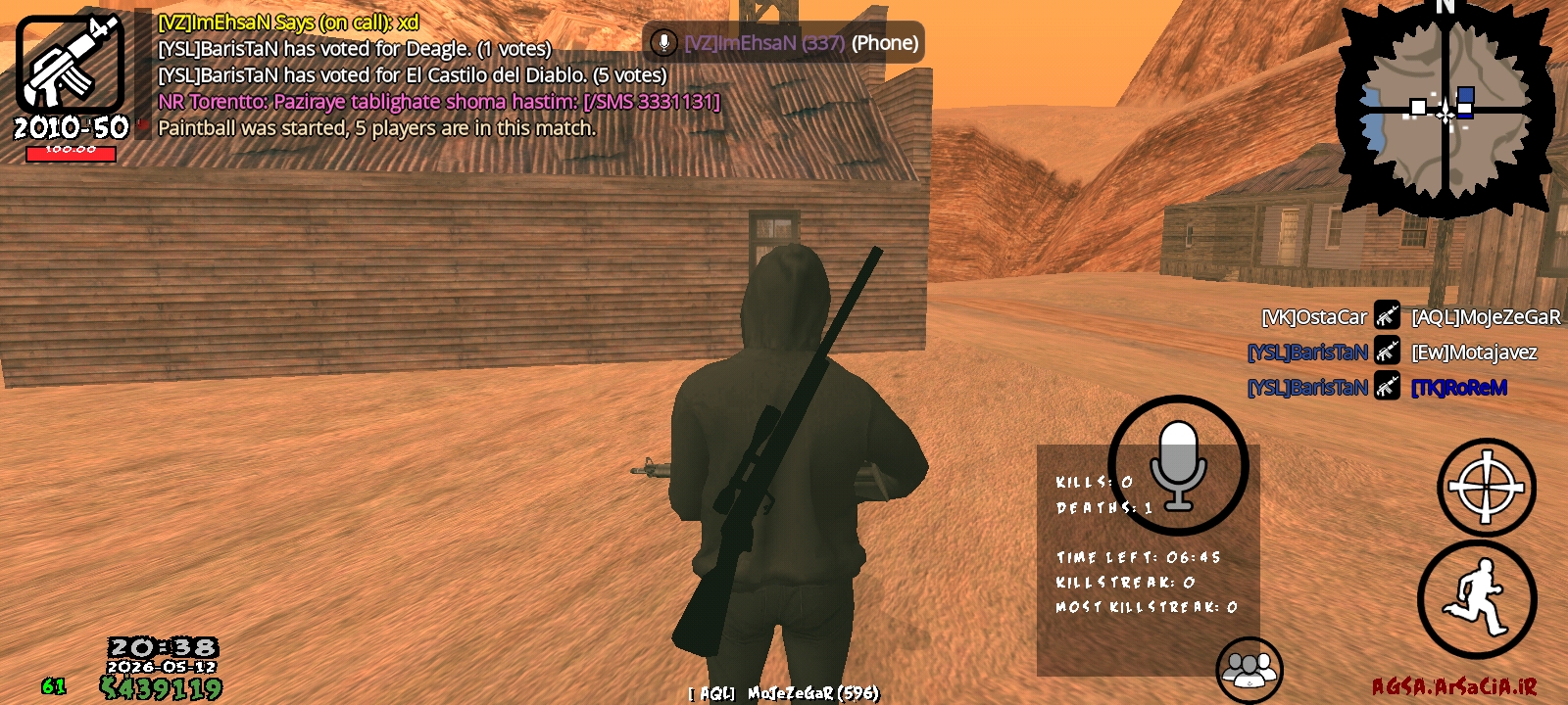 ee4d12_26Screenshot-۲۰۲۶۰۵۱۲-۲۰۳۸۳۱-AGSA