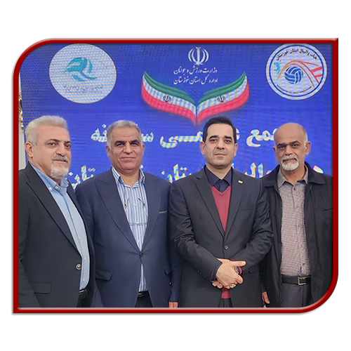 یوسف حیدری