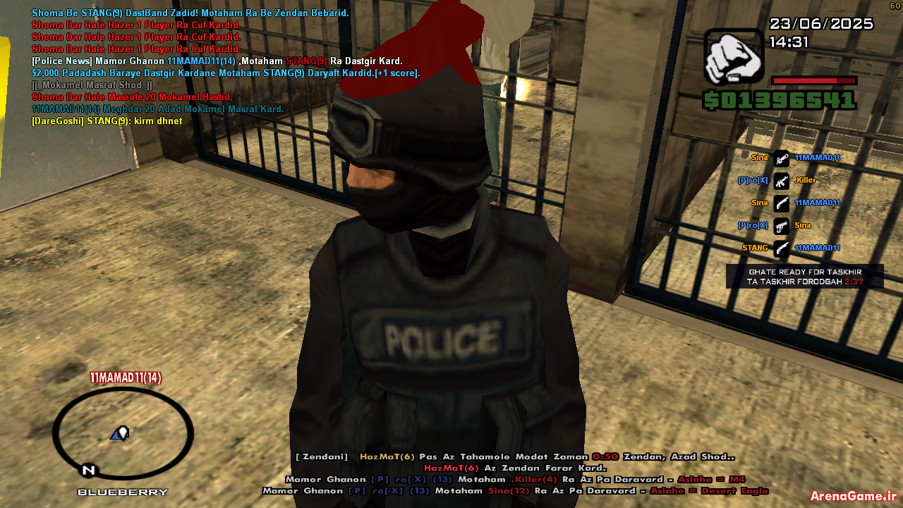 ee6a23_25sa-mp-033.png