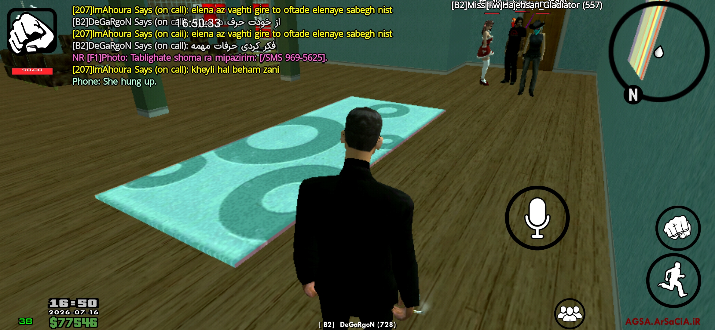 ee6e16_26Screenshot-%DB%B2%DB%B0%DB%B2%D
