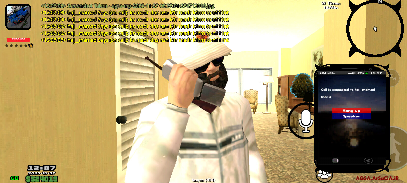 ee6e27_25agsa-mp-2025-11-27-08-37-09-274