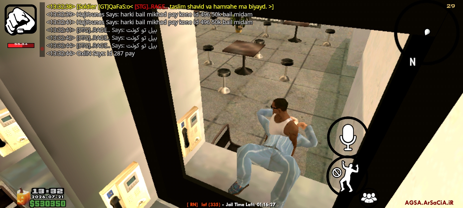 ee8d22_26Screenshot-%DB%B2%DB%B0%DB%B2%D