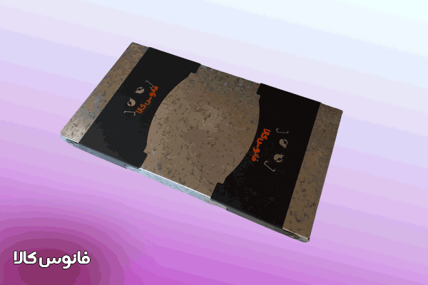 https://uploadkon.ir/uploads/eeb130_24یسیسی.gif