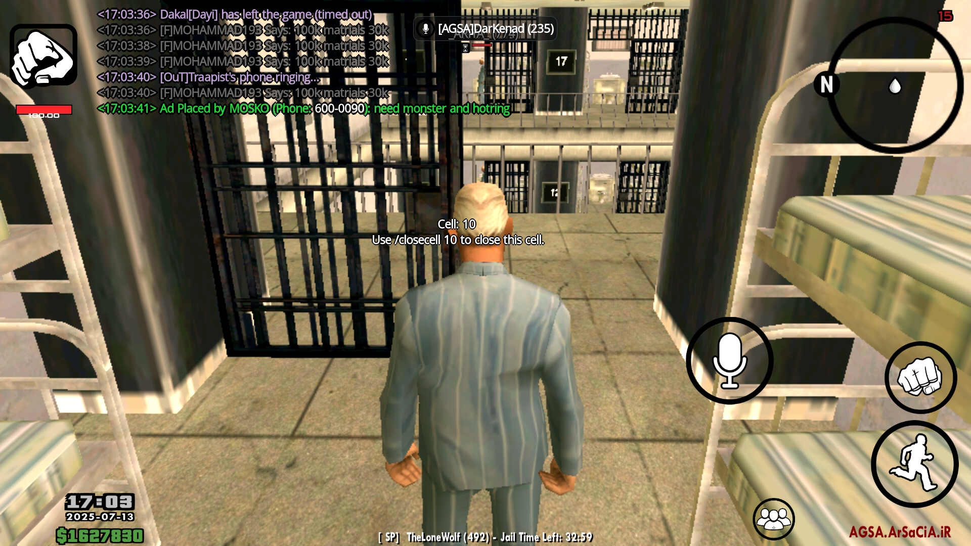 eec516_25Screenshot-%DB%B2%DB%B0%DB%B2%D