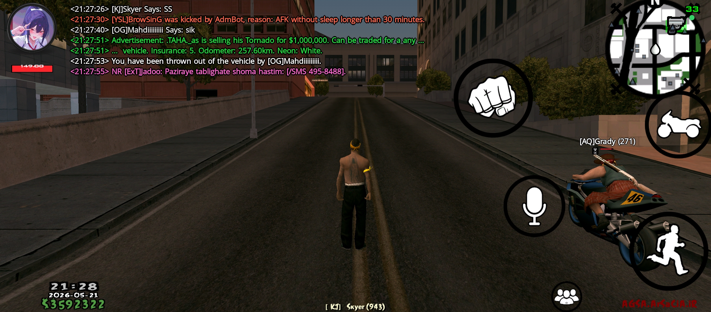 eedd22_26Screenshot-2026-05-21-21-27-59-