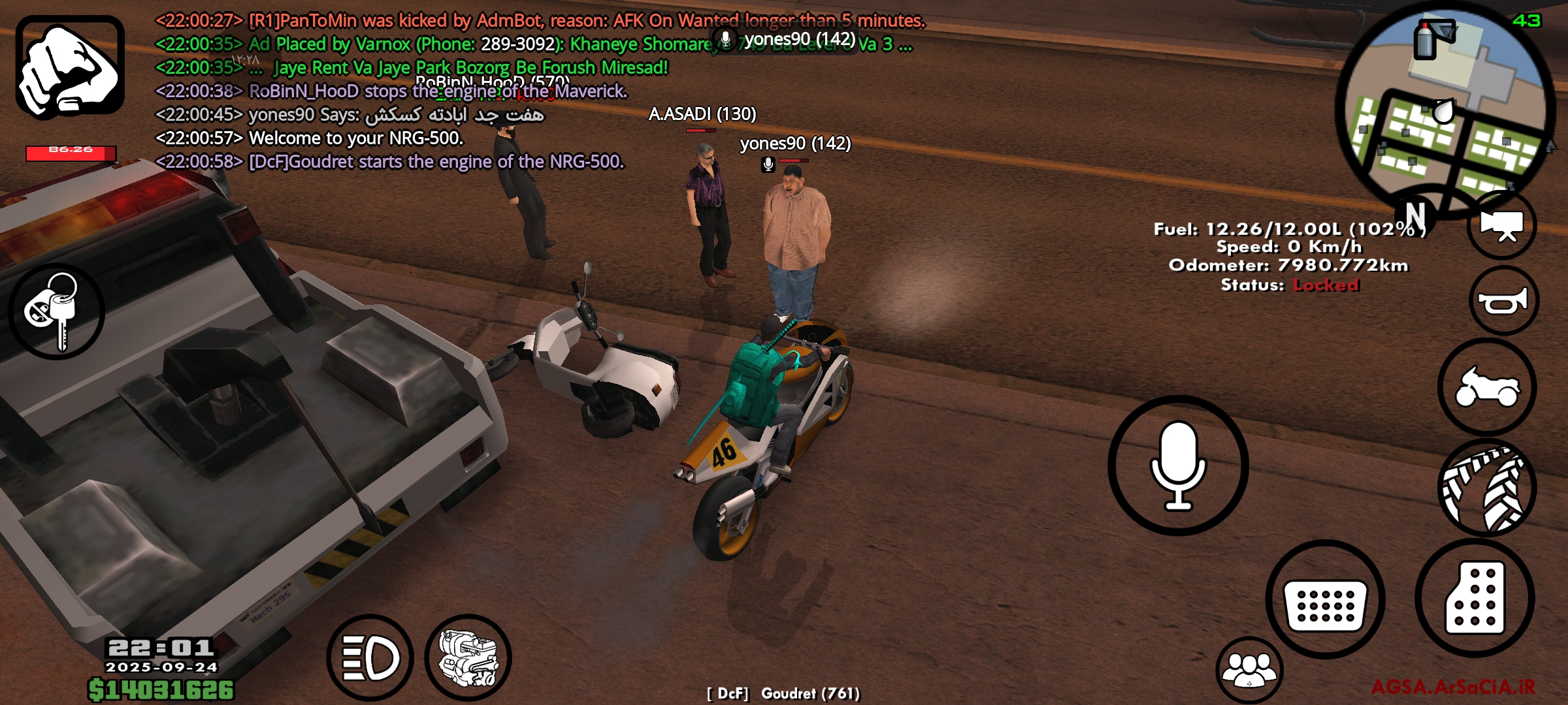 eee424_25Screenshot-۲۰۲۵۰۹۲۴-۲۲۰۱۰۵-AGSA
