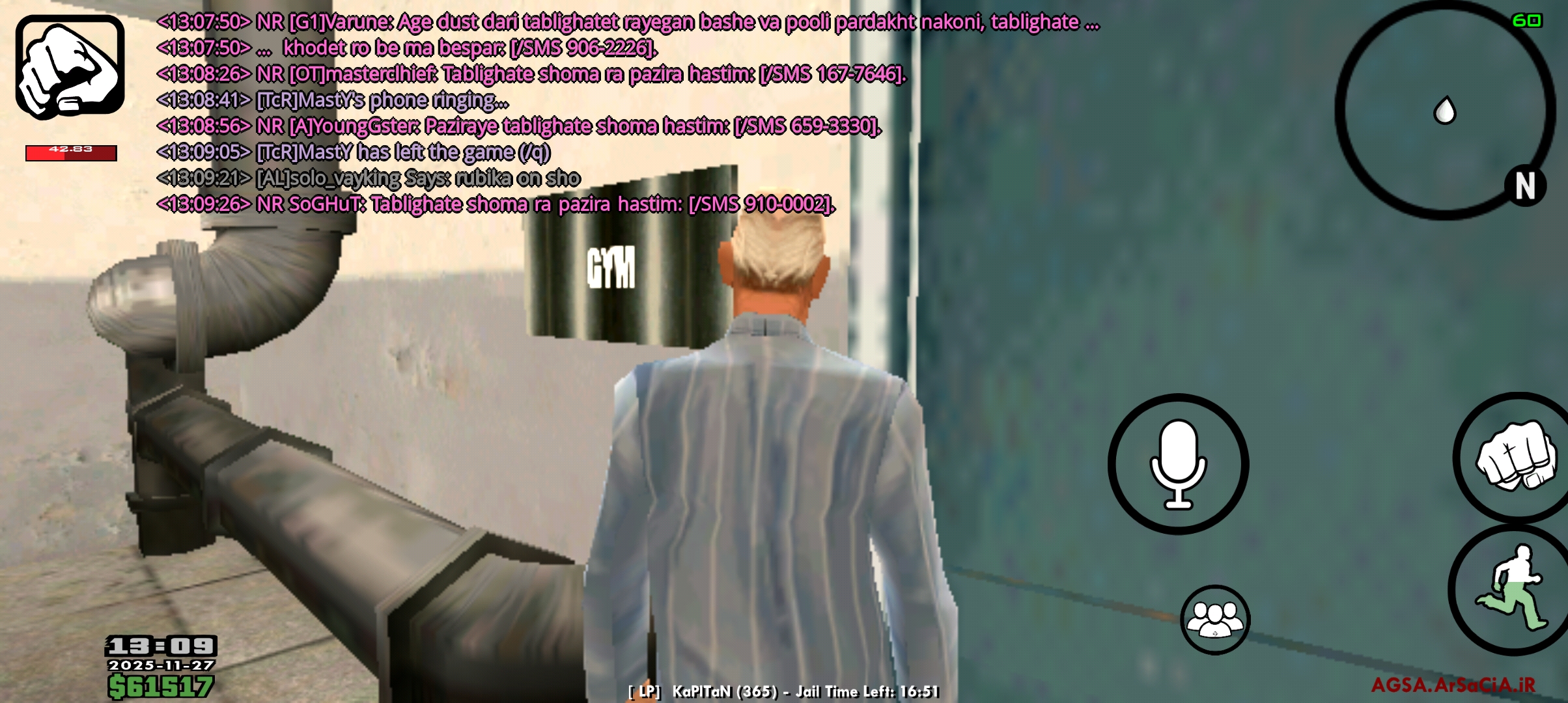 eee528_25Screenshot-۲۰۲۵۱۱۲۷-۱۳۰۹۲۷-AGSA