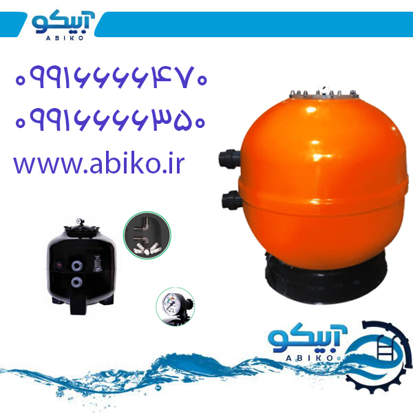 فیلتر استخر و سیلیس تصفیه اب استخر برای ضدعفونی آب استخر