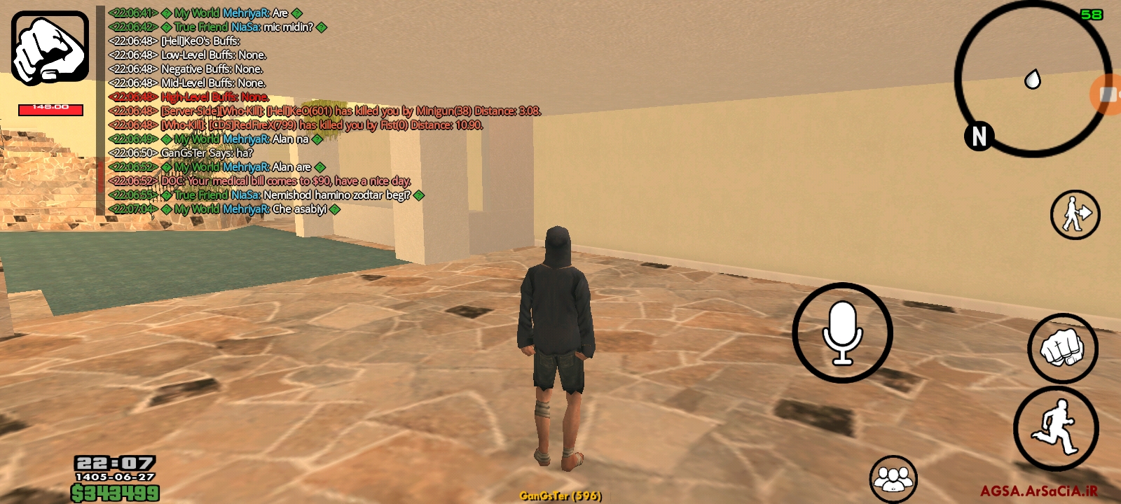 ef1518_26Screenshot-%DB%B2%DB%B0%DB%B2%D