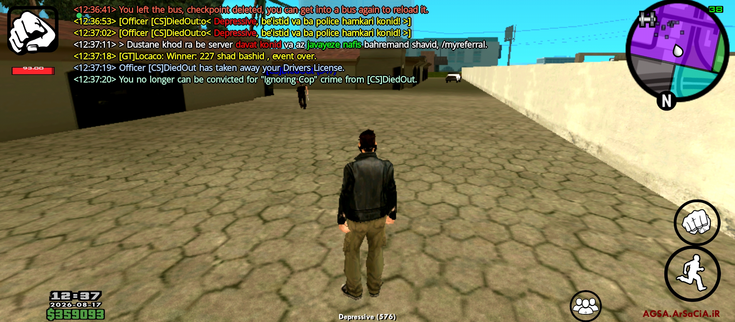 ef3617_26Screenshot-%DB%B2%DB%B0%DB%B2%D