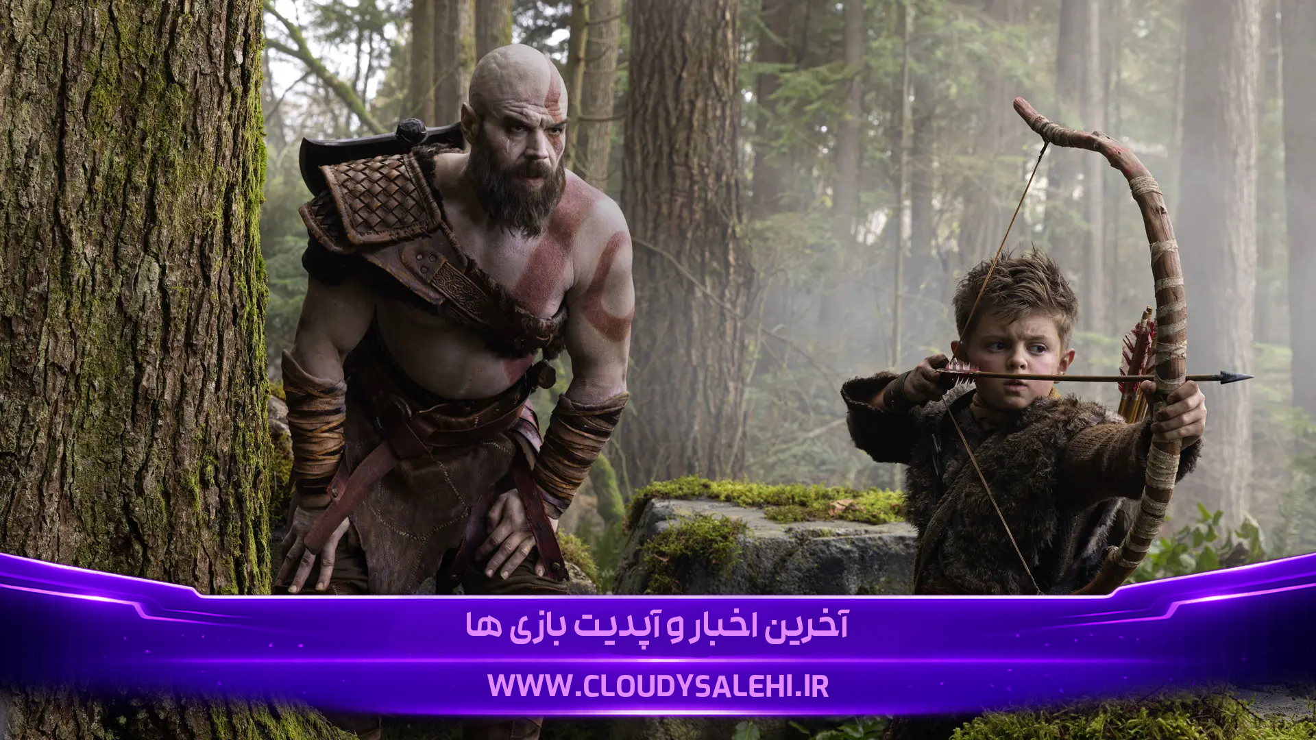 🎬 سریال God of War احتمالاً کریتوس را تغییر میدهد!