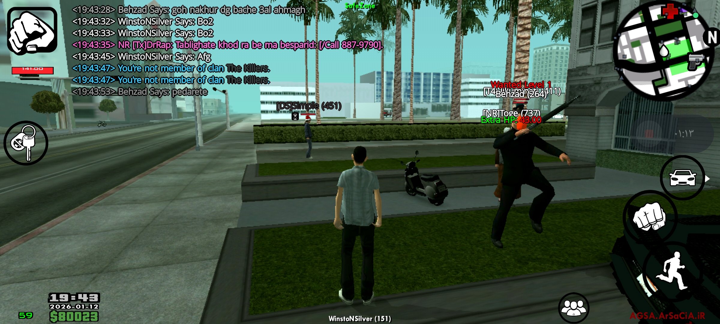 ef4212_26Screenshot-%DB%B2%DB%B0%DB%B2%D