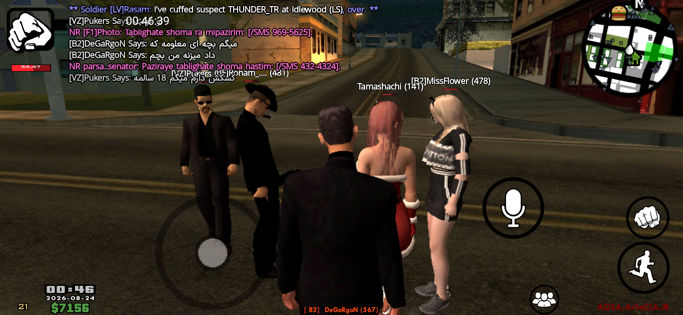 ef5823_26Screenshot-%DB%B2%DB%B0%DB%B2%D