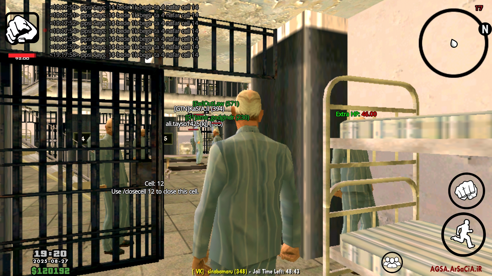 ef6327_25Screenshot-%DB%B2%DB%B0%DB%B2%D