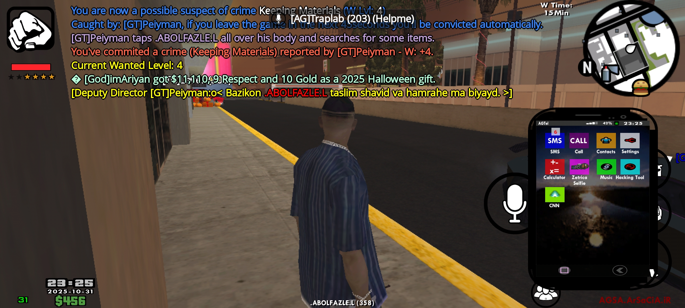 ef7831_25Screenshot-%DB%B2%DB%B0%DB%B2%D