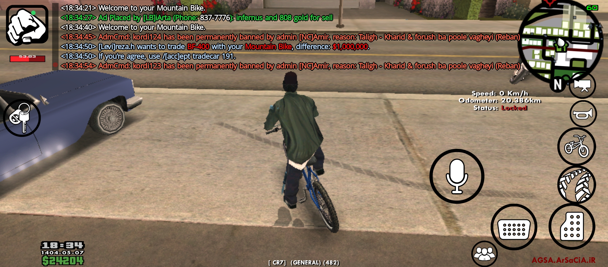 ef8131_25Screenshot-%DB%B2%DB%B0%DB%B2%D