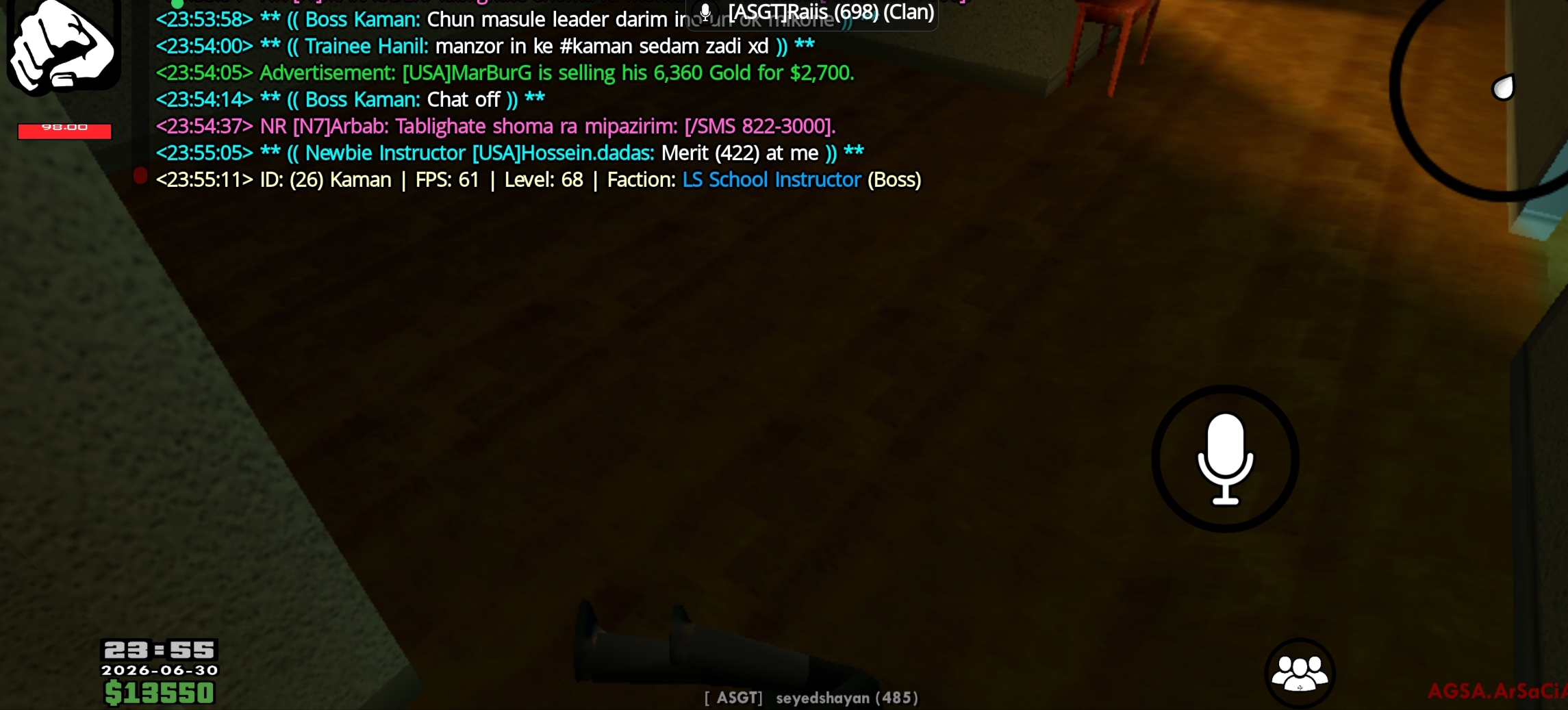 efc001_26IMG-%DB%B2%DB%B0%DB%B2%DB%B6%DB