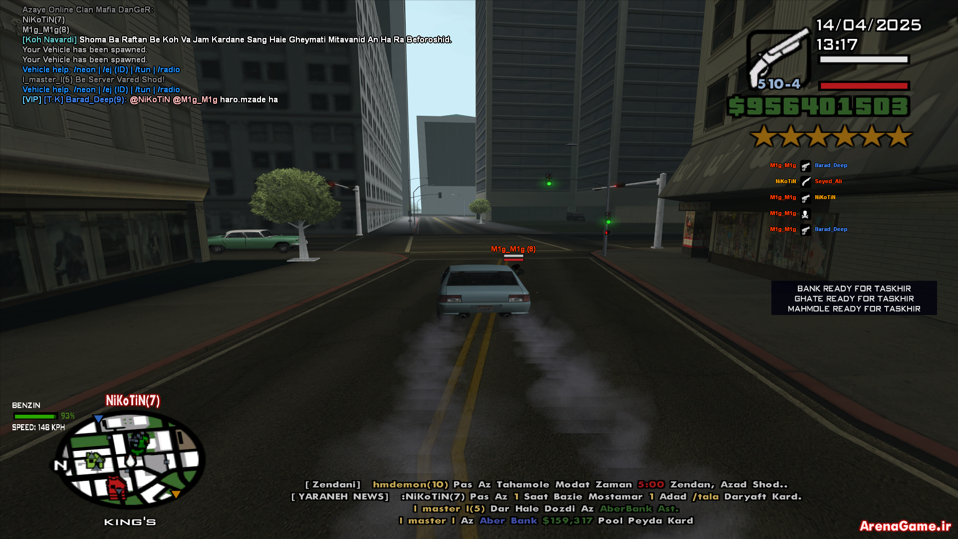 efc014_25sa-mp-559.png