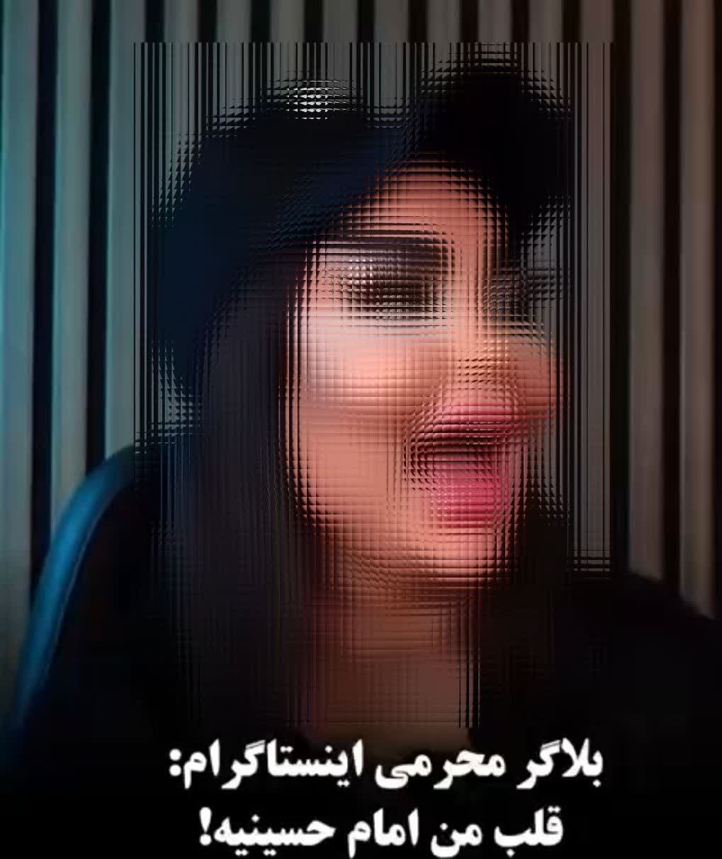 فضای مجازی و سبک دینداری نسل زد (13