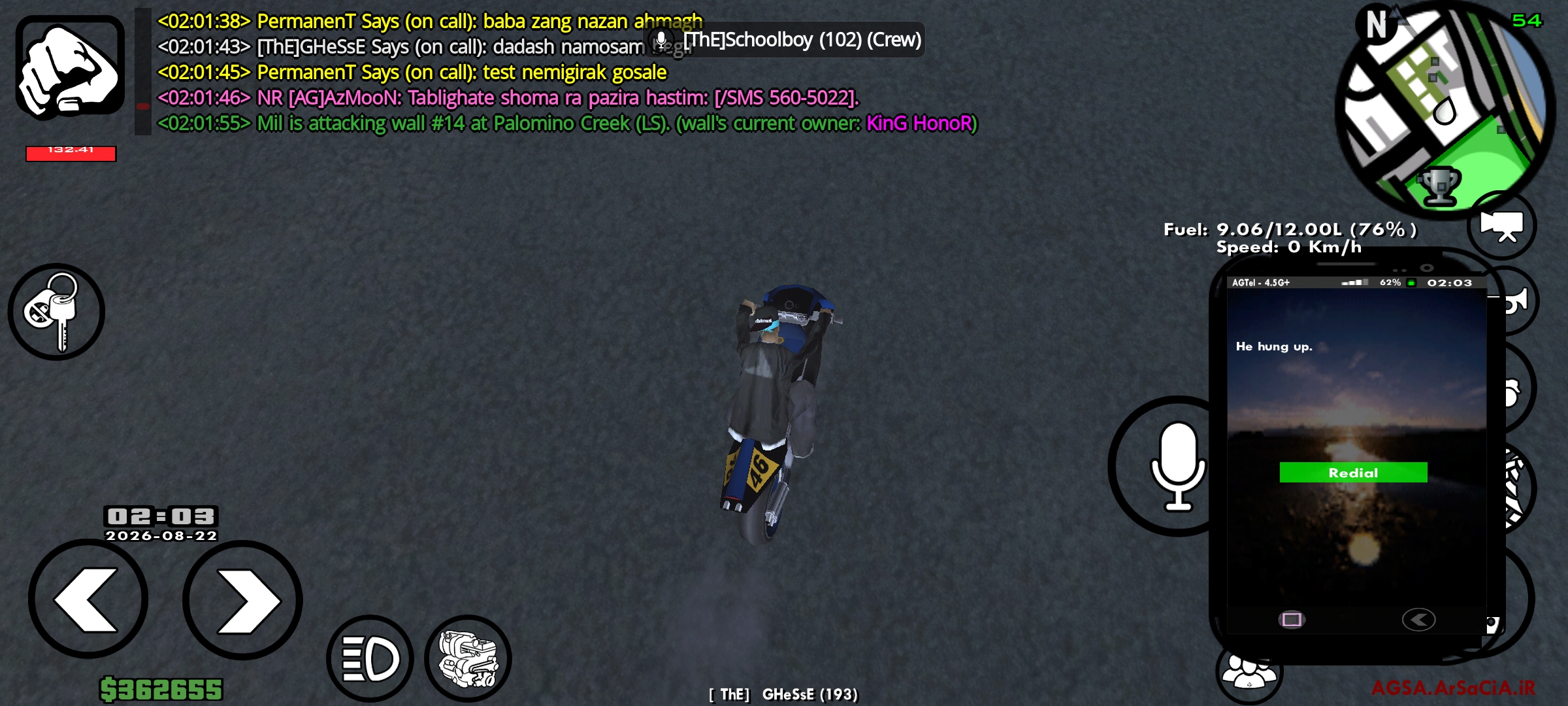 f06b21_26Screenshot-2026-08-22-02-03-28-