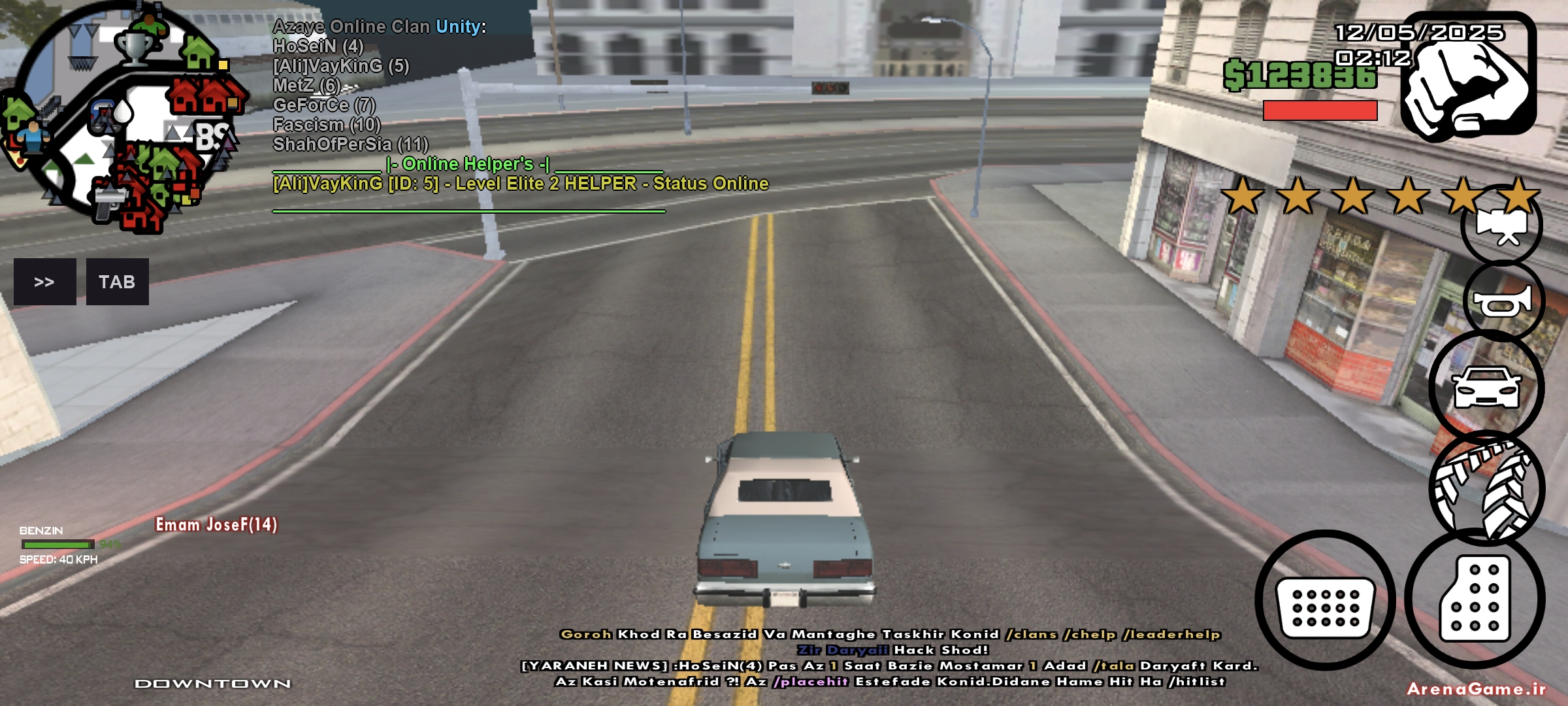 f09511_25Screenshot-2025-05-12-02-12-43-