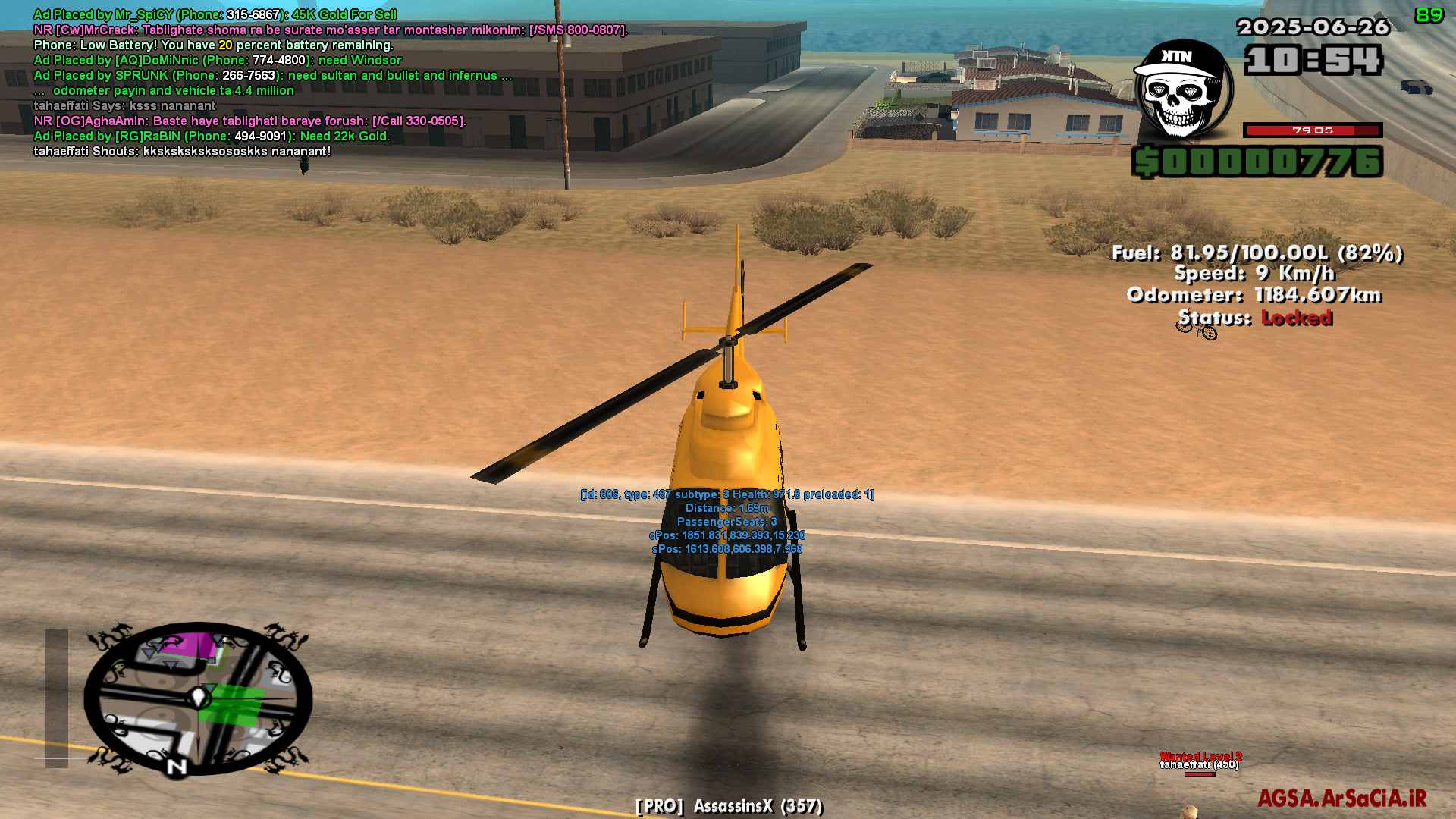 f0c327_25Screenshot-47-.png