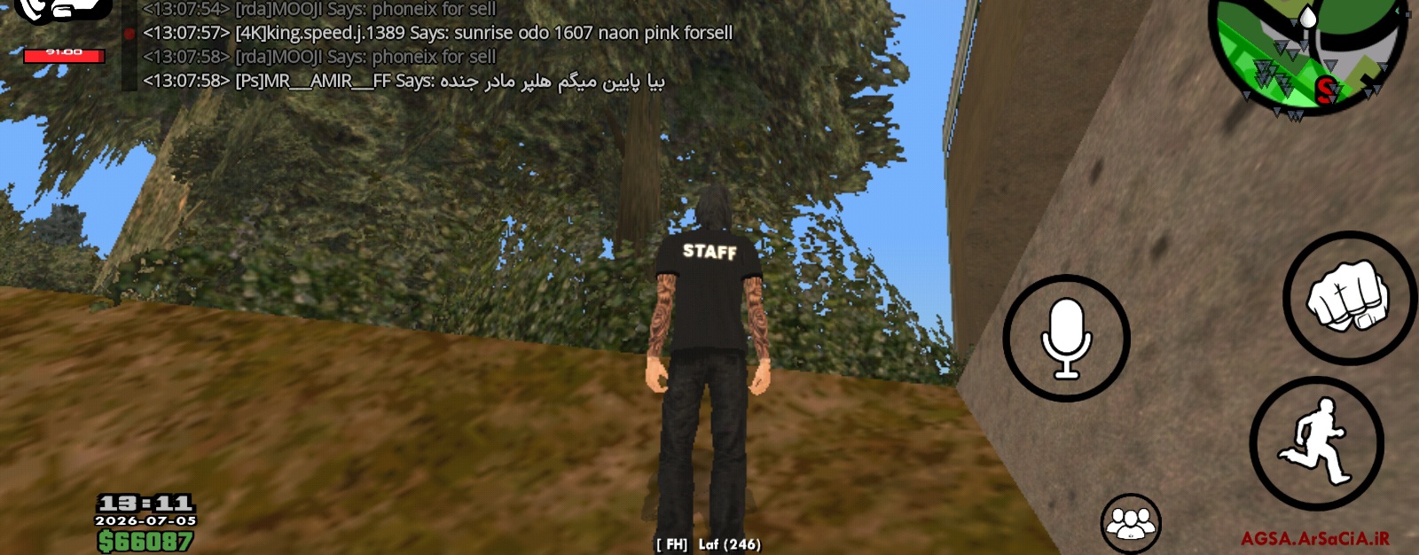 f0e005_26Screenshot-%DB%B2%DB%B0%DB%B2%D