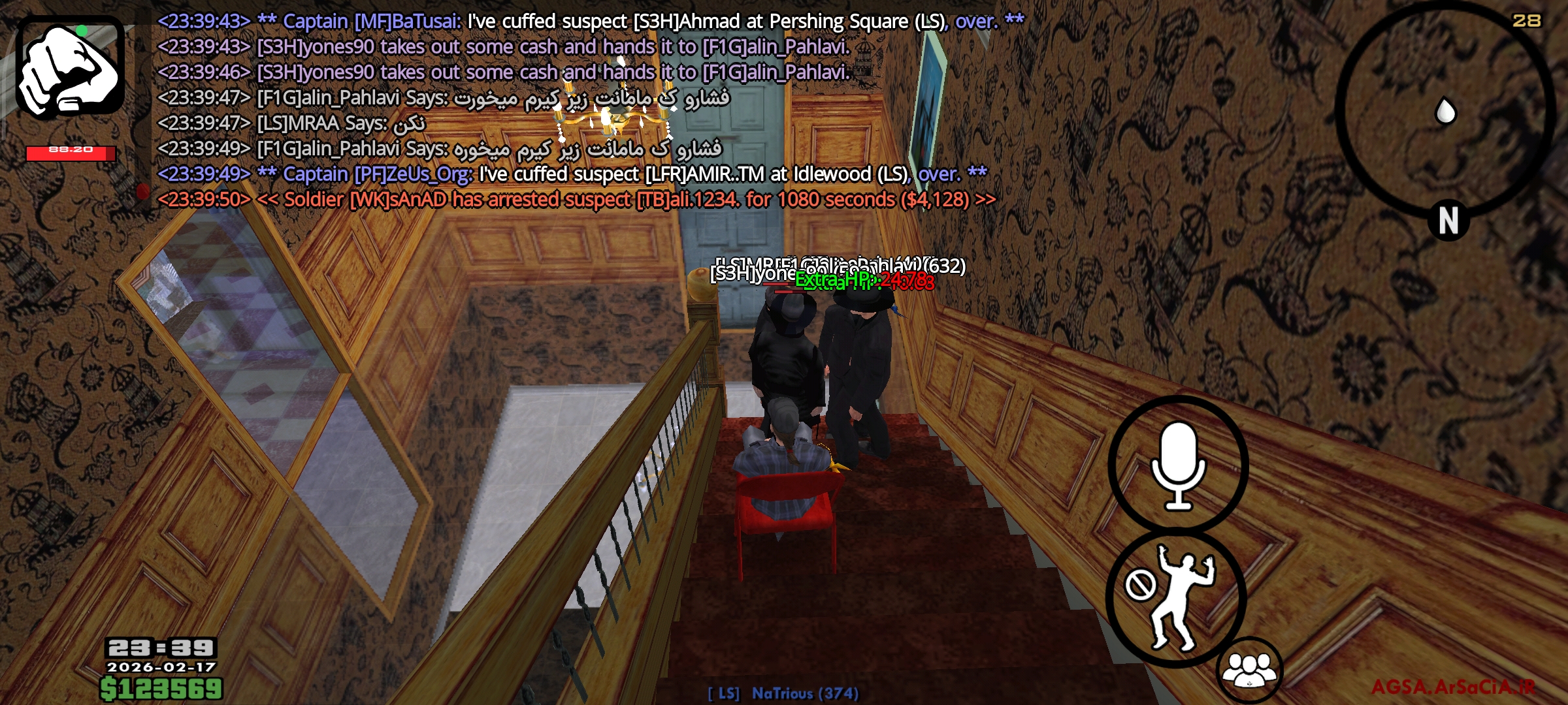 f11a17_26Screenshot-۲۰۲۶-۰۲-۱۷-۲۳-۳۹-۵۵-