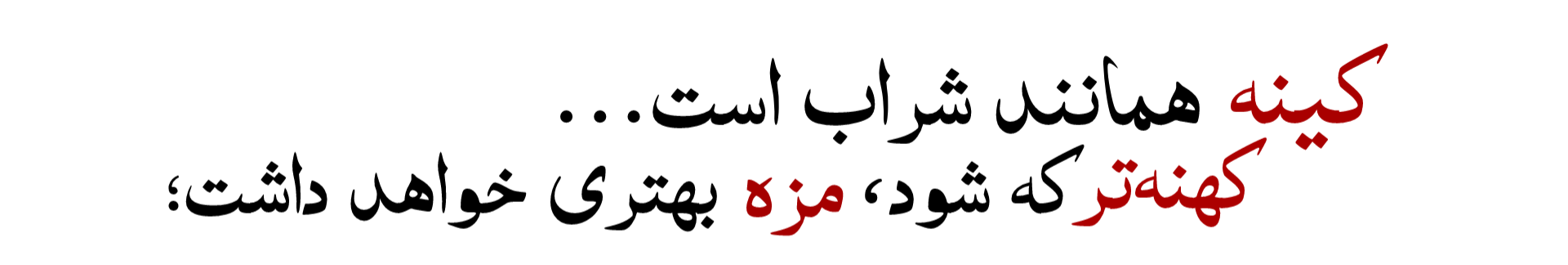 f13020_26InShot-20260921-014111278.png