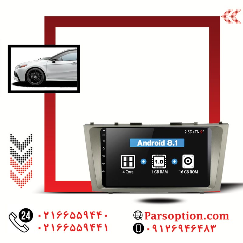 مانیتور اندروید کمری با اتصال به اینترنت 