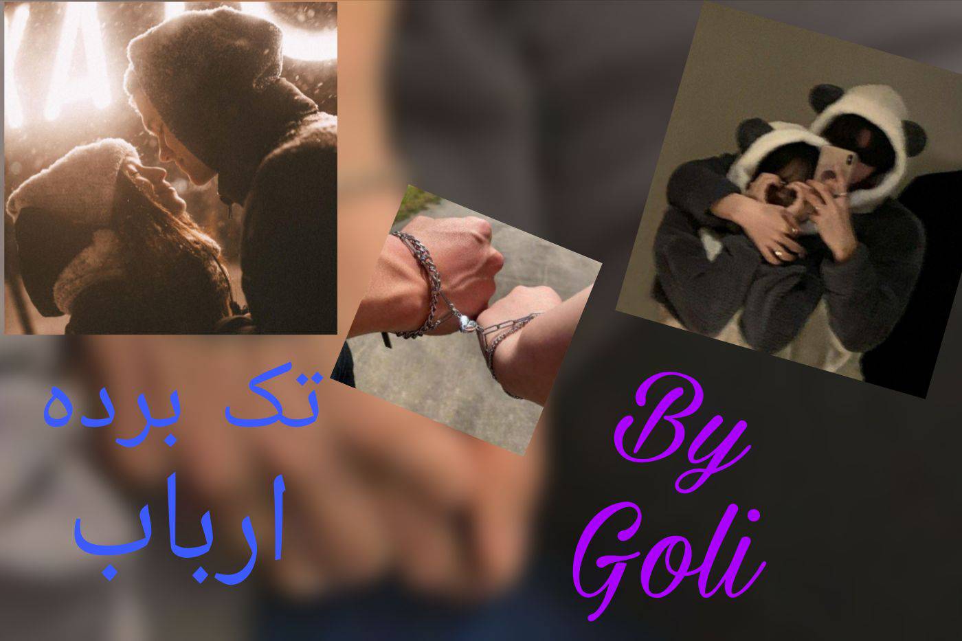 تک برده ارباب 🤍🎀