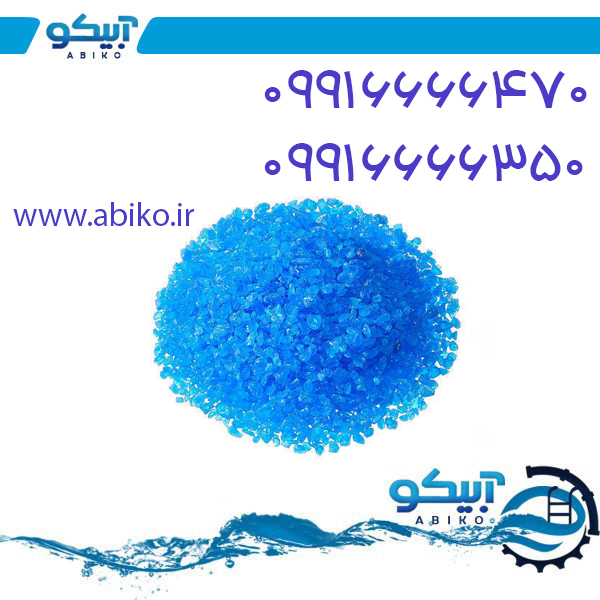 شفاف کنند ه استخر برای عدم زرد شدن آب و کثیف شدن آن