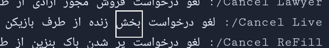 f1bf14_26۲۰۲۶۰۵۱۴-۰۸۴۸۳۵.jpg