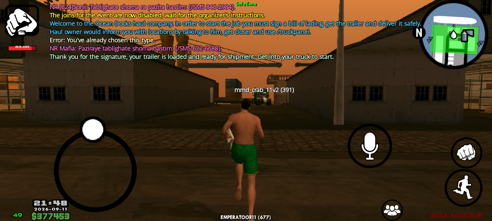 f22211_26Screenshot-20260911-214824-AGSA