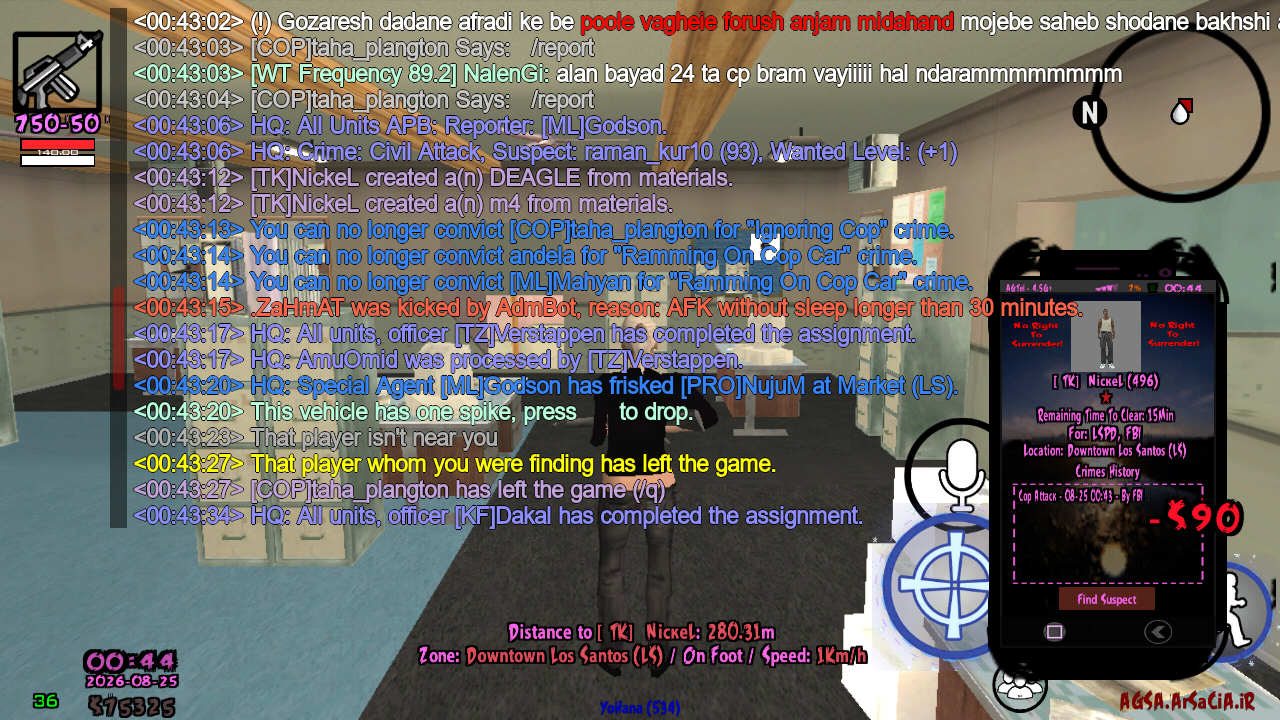 f22329_26Screenshot-20260825-004404.png