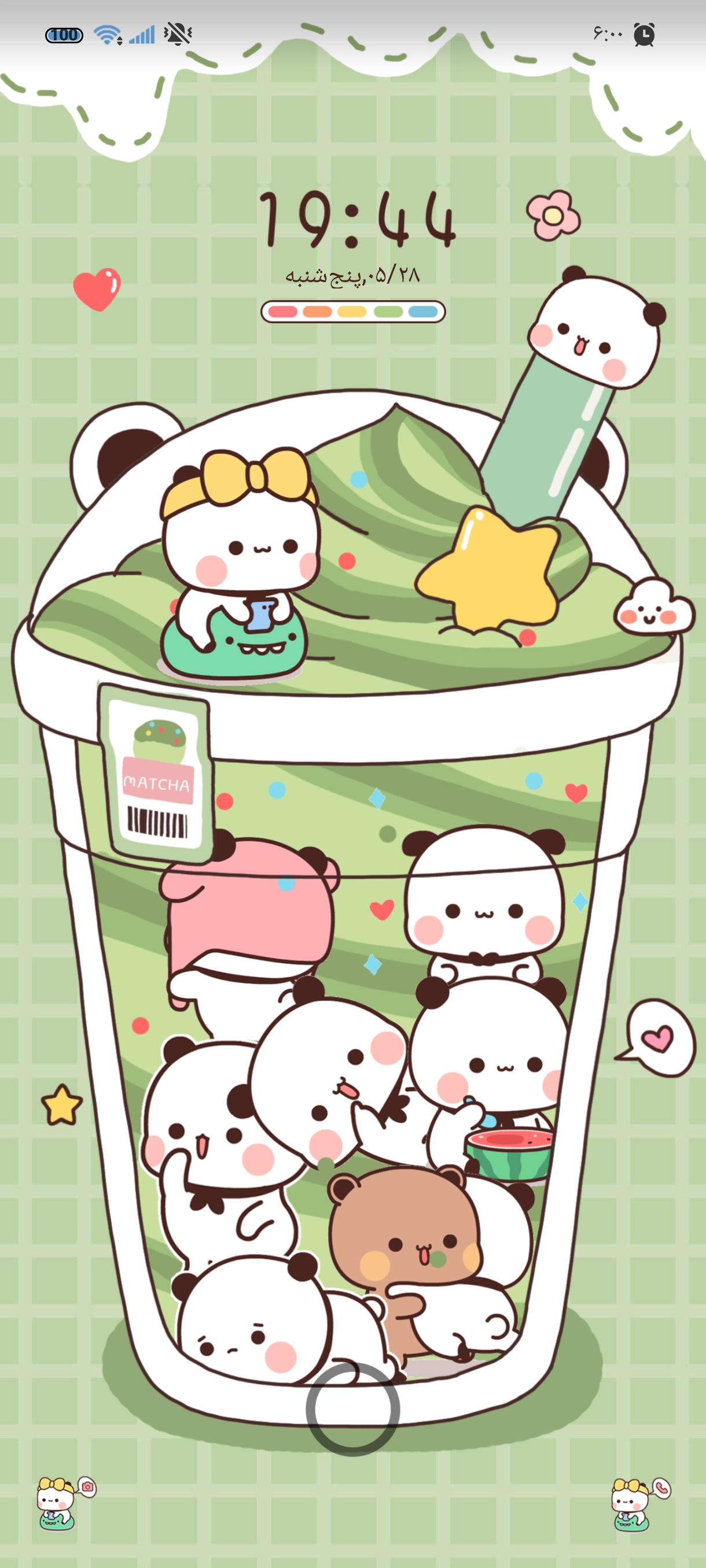 f24428_26Screenshot-۲۰۲۶-۰۵-۲۸-۱۹-۴۴-۰۵-۱۷۲-lockscreen.jpg